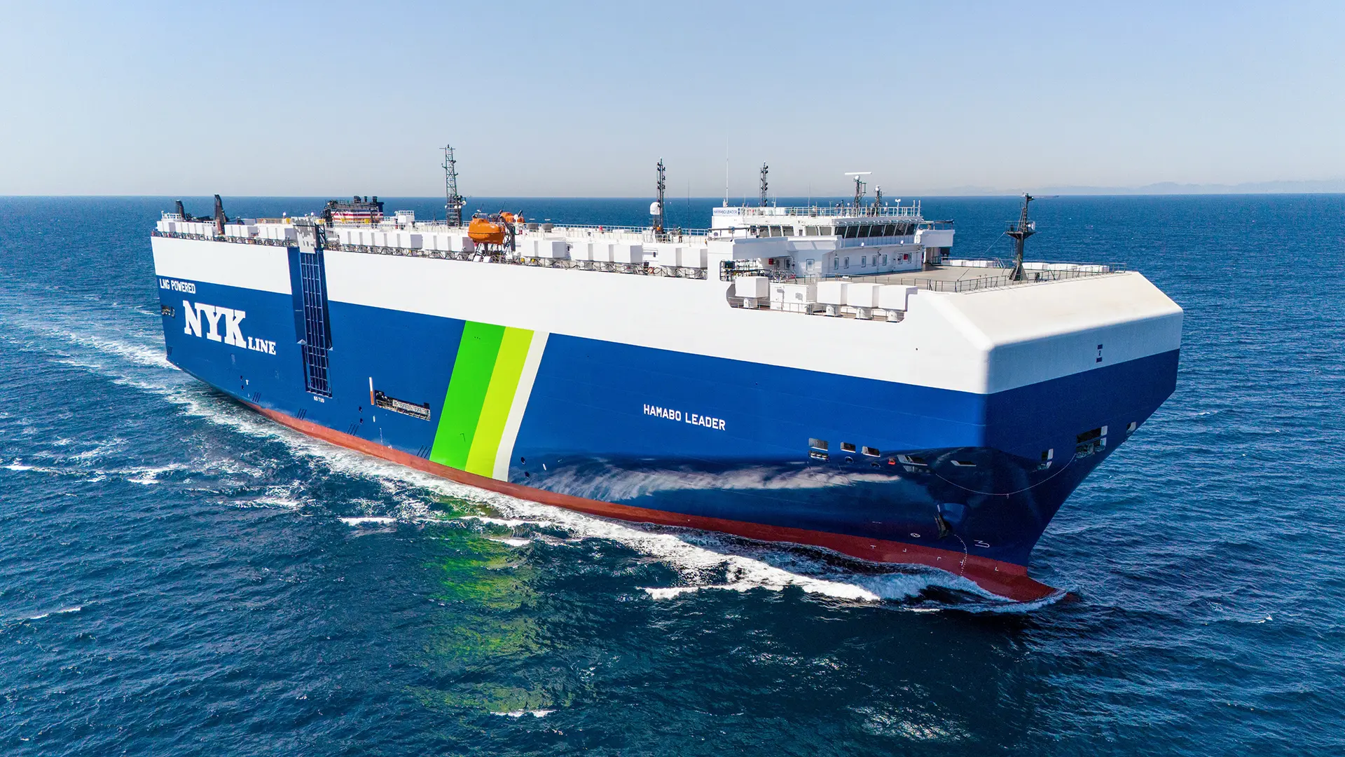 Stamco Ship Management - Hamabo Leader Vessel